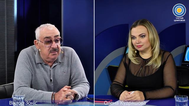 Все на третьем от 04/11/20 смотреть онлайн