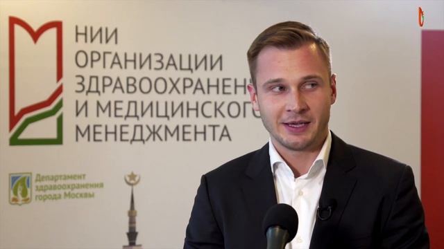 Форум "Социология здоровья": репортаж смотреть онлайн