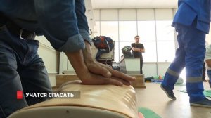 КАК ПРАВИЛЬНО ДЕЛАТЬ МАССАЖ СЕРДЦА