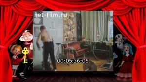 БТГ из СССР Который Был Изобретен Профессором Нурбей Гулиа .