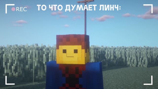 ! ТЕОРИИ ПО 4 ЧАСТИ СТРАШИЛКИ ПРО БОЛОТО ! | ЕГОР ЛИНЧ смотреть онлайн