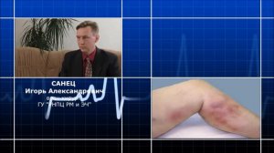 Что будет если не лечить варикозное расширение вен?