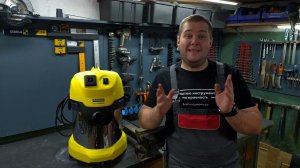 Обзор хозяйственного пылесоса Karcher WD 3 P PREMIUM