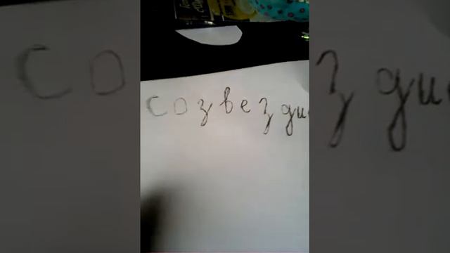 Как можно оформить книгу смотреть онлайн