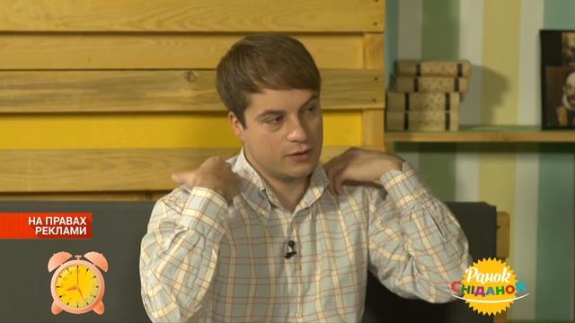 Якісний масаж у Житомирі: Віта Шевчук у "Ранку-Сніданку" смотреть онлайн