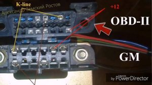 Диагностика ДМРВ ВАЗ. Проверка ДАТЧИКА МАССОВОГО РАСХОДА ВОЗДУХА на ВАЗ. Вольтаж ацп. Обд 2. ЕЛМ 32