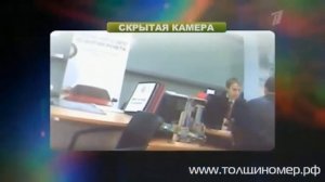 Как Обманывают Людей при покупке Авто в Салоне