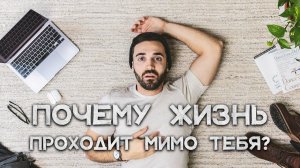 3 способа замедлить время: как прожить дольше