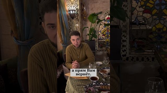 Как перестать пользоваться людьми?
