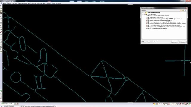 Планы 1:500. Часть 2. Распознавание топосимволов смотреть онлайн