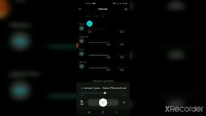как удалить голос из песни и создать акапелло