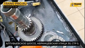 Ремонт VW Multivan. Ремонт DSG7, DQ500, 0BH, 0BT. Обзор VW  Multivan.