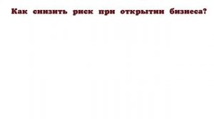 Lgallery: бизнес с нуля с минимальными вложениями. Бизнес по продаже светильников. #бизнесснуля