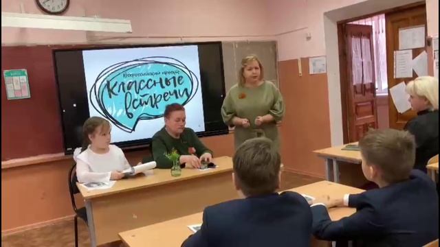 КРАСНОВА ГАЛИНА ИВАНОВНА В ГОСТЯХ У ГИМНАЗИСТОВ