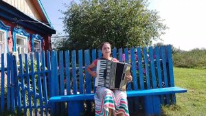 Старый клен на аккордеоне (песня из кинофильма "Девчата").