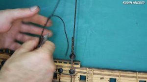 77.ВАНТЫ(установка)/SHROUDS(setting)