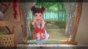 Сяо Ли и Хупо EP01-02 (Xiao Li and Hupo) перевод на русском от _Mur_