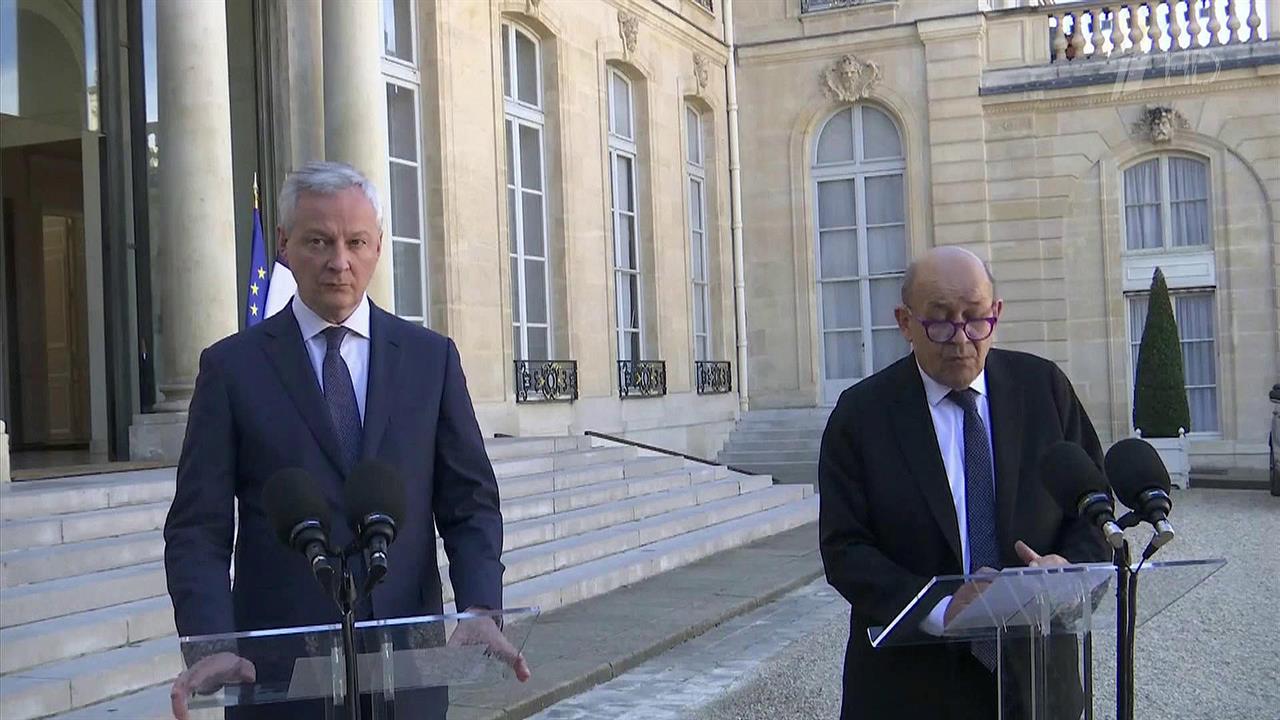 Берлин и Париж не примут российские условия оплаты газа, заявил министр финансов Франции
