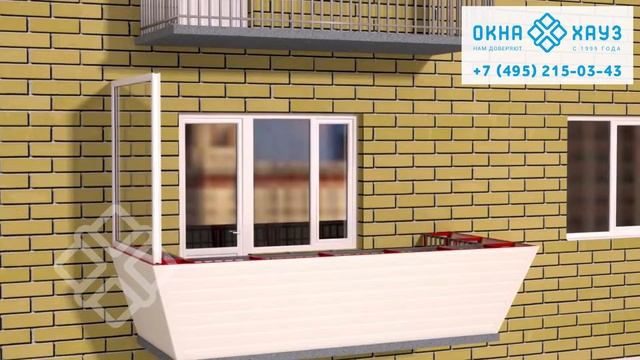 Секреты остекления балкона с выносом смотреть онлайн