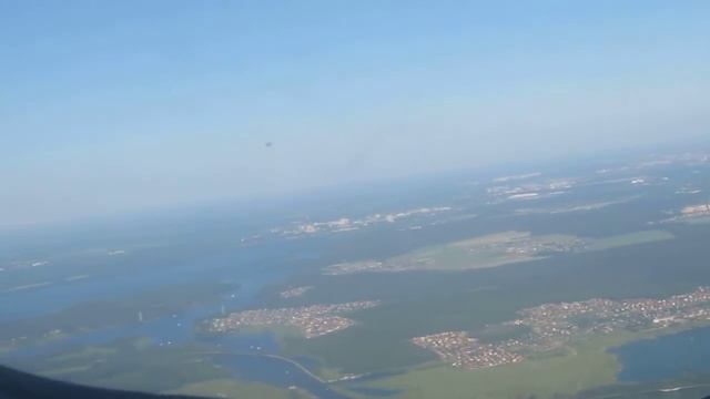 Полет над Москвой смотреть онлайн