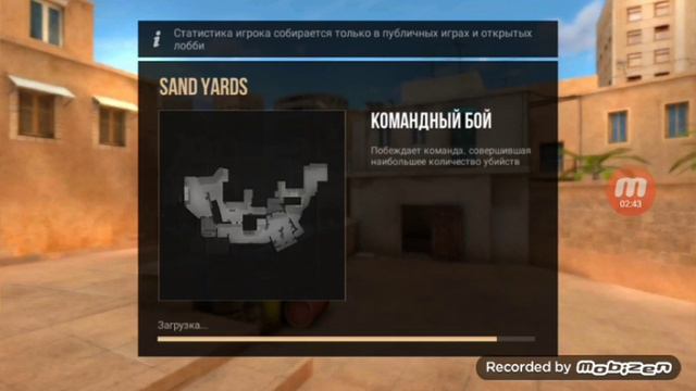 Моё первое нормальное видео смотреть онлайн