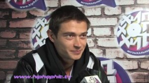 Кравц - Интервью для ХипХопХит NEW!!!