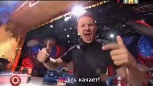 Comedy club Нефть! Газ! Нефть! Газ! (Я люблю нефть). Лучший форум в Жирновске - ЖИРАФ