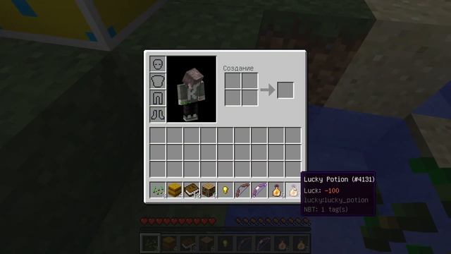 СЕКРЕТНАЯ ДВЕРЬ КОРНЕЙ КОРНЕИЧА ИЗ ЛУНТИК В РЕАЛЬНОЙ ЖИЗНИ В МАЙНКРАФТ | НУБИК В MINECRAFT МУЛЬТИК смотреть онлайн