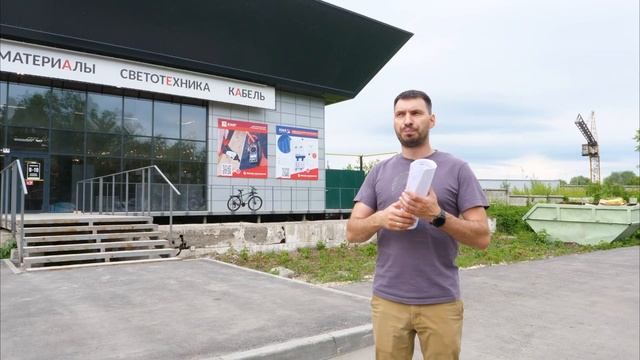 Пошаговая инструкция ГАЗИФИКАЦИИ КОММЕРЧЕСКИХ объектов. Часть 1.