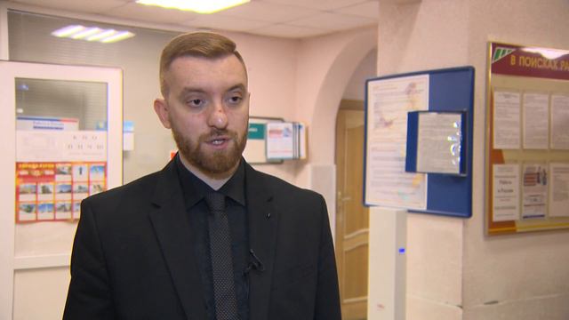 О том, как изменится пособие по безработице с 1 октября. смотреть онлайн