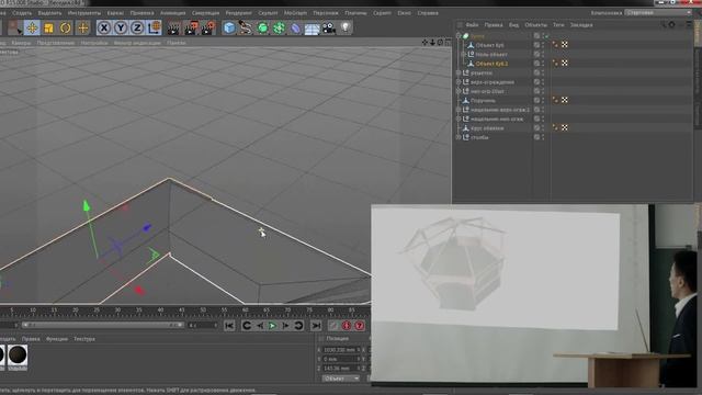 Дипломный проект 2015 смотреть онлайн