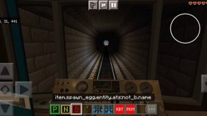 MTPack 5.0|Активация 81717 МВМ 9050