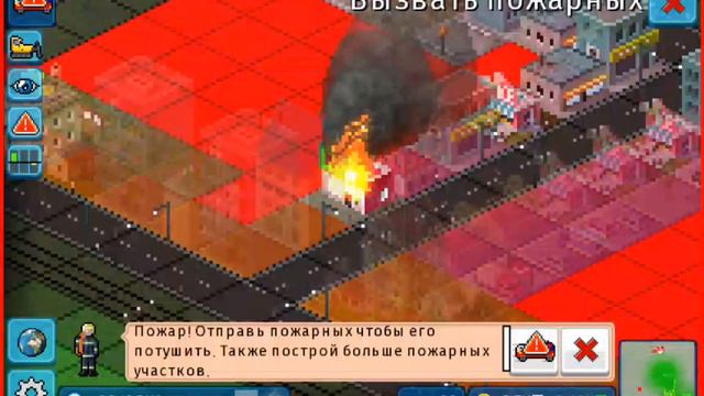 Играю в Тео Таун,я стал богатым мэром построил пригород смотреть онлайн