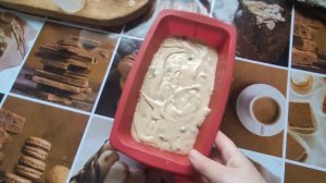 Кекс из готовой смеси. Быстро и вкусно!