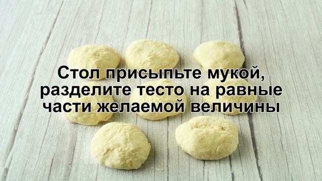 КАК ПРИГОТОВИТЬ СЫРНЫЕ ЛЕПЁШКИ НА КЕФИРЕ? Нежные и мягкие бездрожжевые сырные лепешки на сковороде