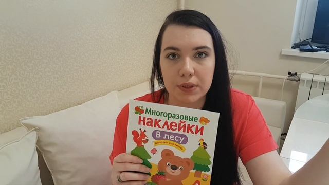 Нашествие на Фикс прайс и не только :) Покупки дочке