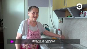 В домах жителей села Ключи Малосердобинского района снова есть вода