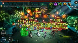 Басилевс Роанас обзор героя | RAID: Shadow Legends