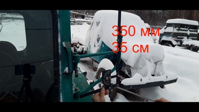 Т-40А. Стойка зеркала. Размеры. смотреть онлайн