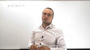 Как решать неравенства с модулем.Свойства неравенств с модулем .(часть 1)