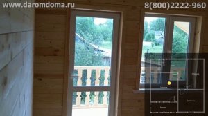 Каркасный дом 8х8 с террасой и балконом. ?Обзор планировки проекта дома с четырьмя спальням