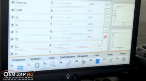 Диагностика и ремонт топливных форсунок Kia Bongo 3 D4CB