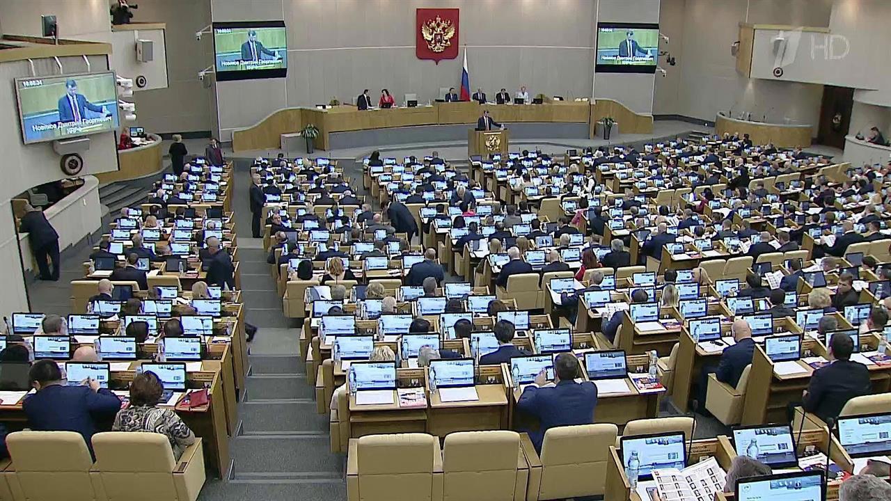 Депутаты поздравили россиянок с наступающим Междун...женским днем и обсудили необычные детские имена