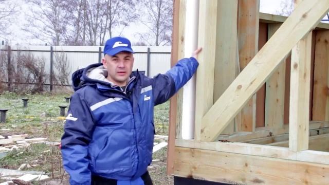 Изоплат Ветрозащитная плита ISOPLAAT Это утеплитель и зашита фасада. Как строить каркасный дом смотреть онлайн