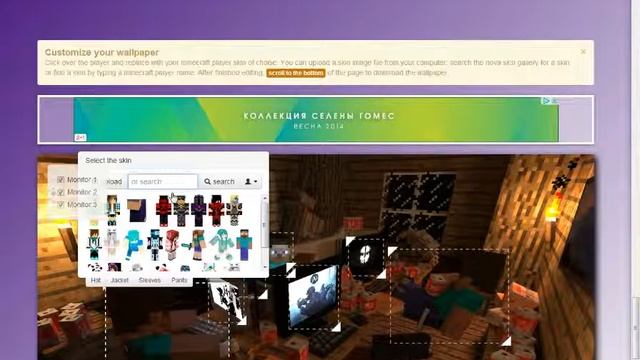 Как создать wallpapers нова скин ваш скин легко и простенько №1 смотреть онлайн