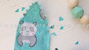 МК прорезыватель кольцо с ушками. Развивающая игрушка. Грызунок для новорожденных своими руками.