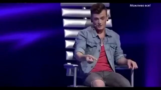 качалочка