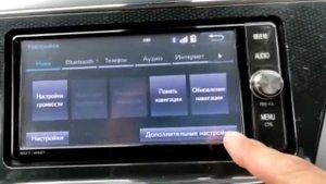 NSZT-W66T РУСИФИКАЦИЯ МАГНИТОЛЫ