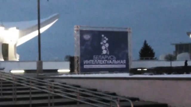 Проспект Победителей. Выставочный комплекс БелЭкспо. Минск.