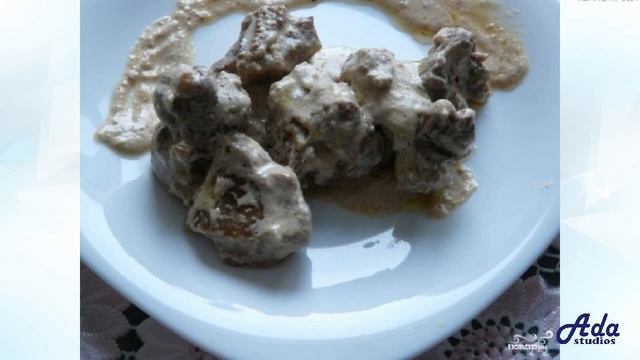 Фрикасе из утки Рецепт, пошаговый, как приготовить, видеорецепт